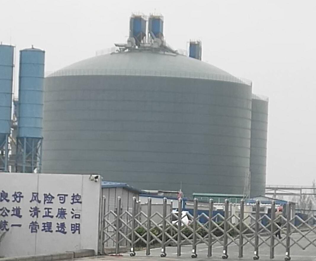 鲁山4万吨粉煤灰储存库