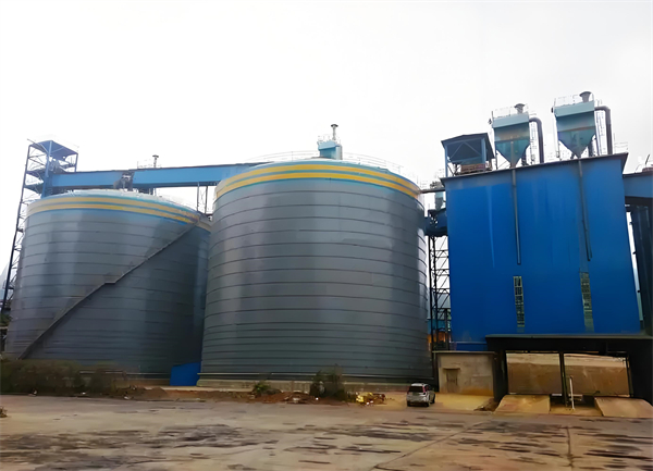 鲁山球团钢板仓